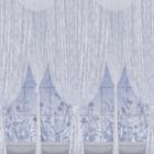 Miniatura fototapety Białe zasłony i rośliny w tle