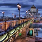 Miniatura fototapety Most z ozdobnymi latarniami